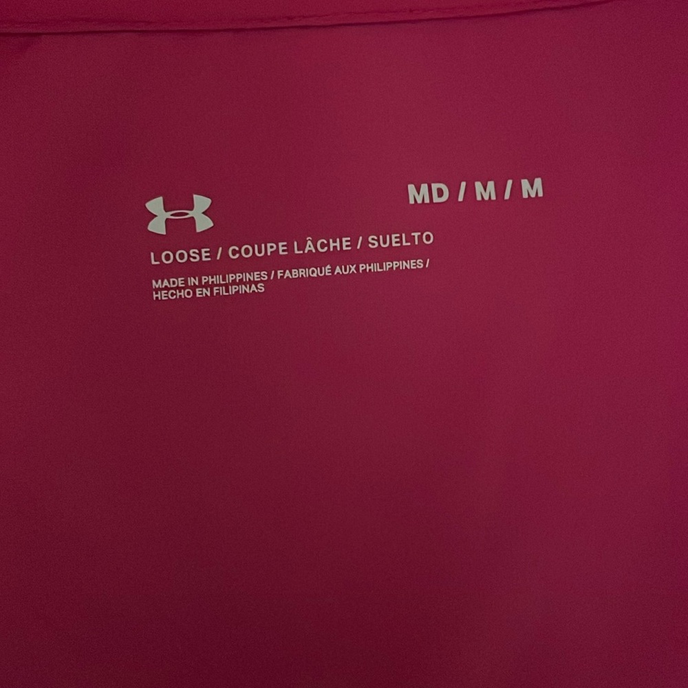 Under Armor Jacket - Picture 3 of 3